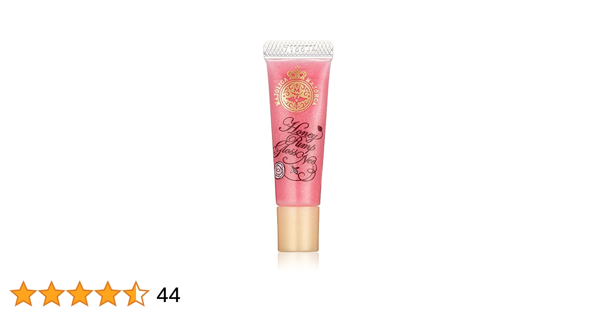 Majolica Majorca Honey Pump Gloss Neo: Lip Gloss dengan Sentuhan Manis